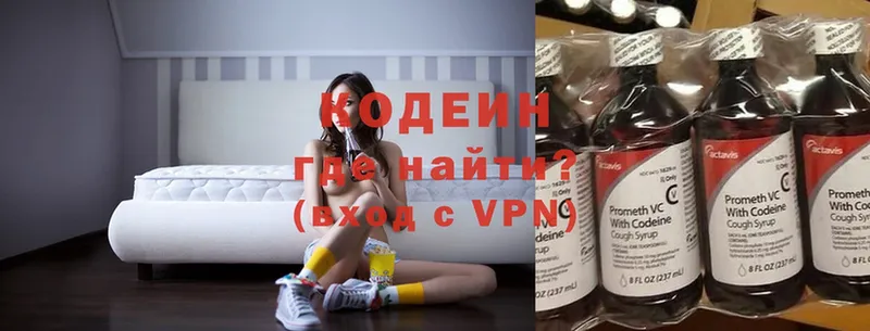 Где можно купить наркотики Белоярский A-PVP  АМФЕТАМИН  Cocaine  Псилоцибиновые грибы  ГАШ 